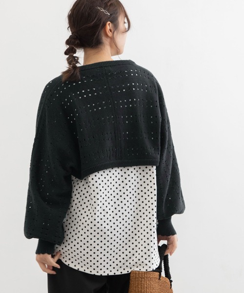POU DOU DOU（プードゥドゥ）の「ボーダーアイレット編みショート丈ボレロカーディガン（カーディガン/ボレロ・レディース・ブラック/アイボリー/ライトグリーン・3）」の21枚目の写真