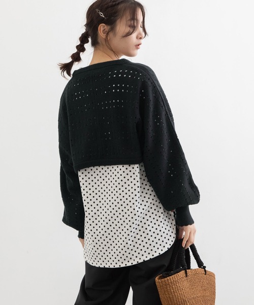 POU DOU DOU（プードゥドゥ）の「ボーダーアイレット編みショート丈ボレロカーディガン（カーディガン/ボレロ・レディース・ブラック/アイボリー/ライトグリーン・3）」の15枚目の写真