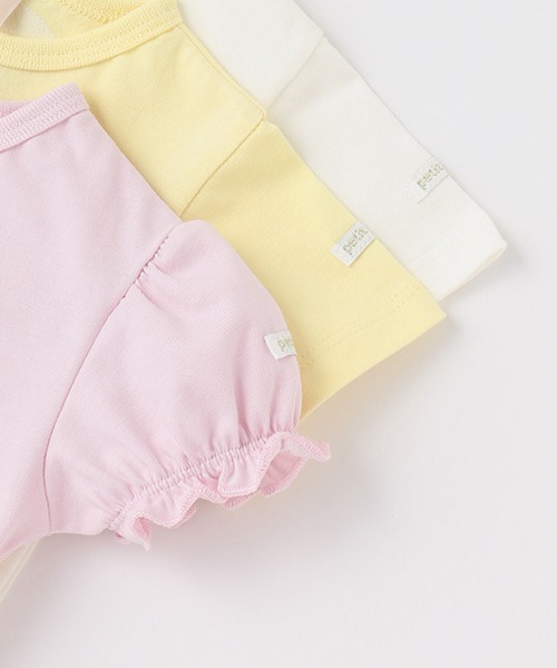 petit main（プティマイン）の「【Disney】グラフィックカバーオール（ロンパース・キッズ・レモンイエロー/アイボリー/ライトピンク・70cm/80ｃｍ）」の7枚目の写真