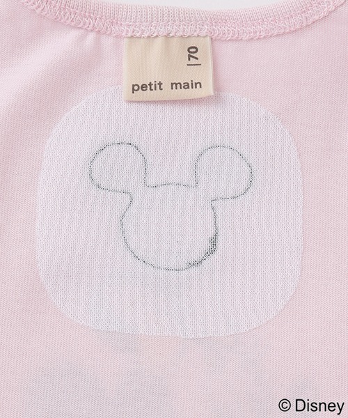 petit main（プティマイン）の「【Disney】グラフィックカバーオール（ロンパース・キッズ・レモンイエロー/アイボリー/ライトピンク・70cm/80ｃｍ）」の8枚目の写真