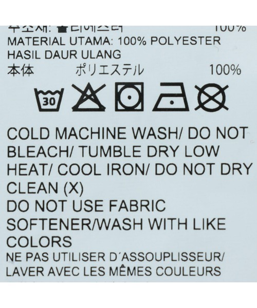 Reebok（リーボック）の「トレイン モーション カモ 1/4 ジップトップ / TRAIN MOTION CAMO 1/4 ZIP TOP（その他トップス・メンズ・ベージュ/ブラック・LARGE/MEDIUM/SMALL/XX-LARGE/X-LARGE）」の11枚目の写真