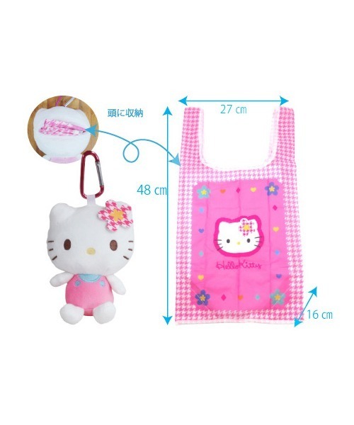 【新品】サンリオ カオハナ キティ 平成 レトロ 激レア マチアリバッグ 格子柄 サンリオ ハローキティ ぬいぐるみエコバッグ カオハナ お買い物