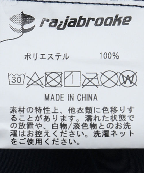 rajabrooke（ラジャブルック）の「【rajabrooke / ラジャ