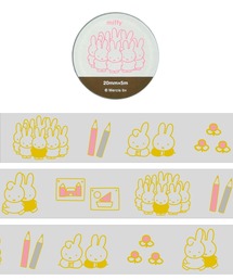 Dick Bruna（ディックブルーナ）の「miffy/金箔マスキングテープ（ステッカー/テープ）」
