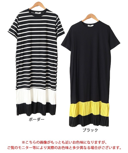 GOLDJAPAN(ゴールドジャパン)の「裾プリーツ切替えワンピース【大きいサイズ対応】(ワンピース・レディース・ブラック系1/ブラック・3L/LL/4L)」の13枚目の写真