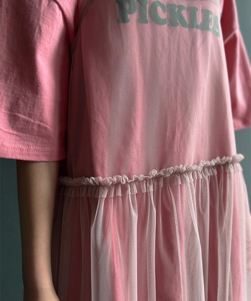 LYEON(リヨン)の「チュールキャミソールワンピース(ワンピース・レディース・オフホワイト/スモークピンク・FREE)」の5枚目の写真