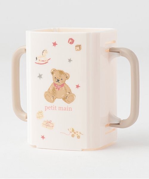 petit main(プティマイン)の「折り畳みカミパックドリンクホルダー(マグ/哺乳瓶/お食事グッズ・キッズ・ライトピンク/ブルーグレー/モカ・FREE)」の2枚目の写真