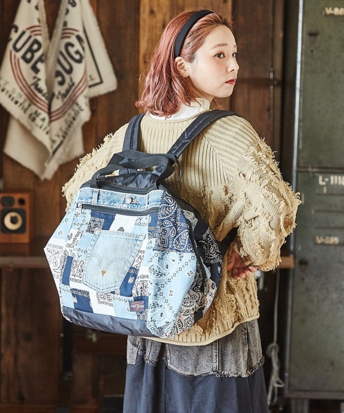 CUBE SUGAR（キューブシュガー）の「ペイズリー柄パッチワーク2WAY