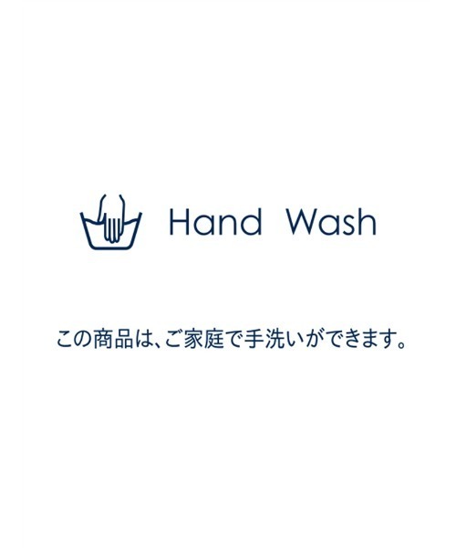 SUIT SQUARE（スーツスクエア）の「ニットジャケット ハンドウォッシュ ジャカード メタルボタン（ニット/セーター・レディース・チャコールグレー/ネイビー・38(9号)）」の21枚目の写真