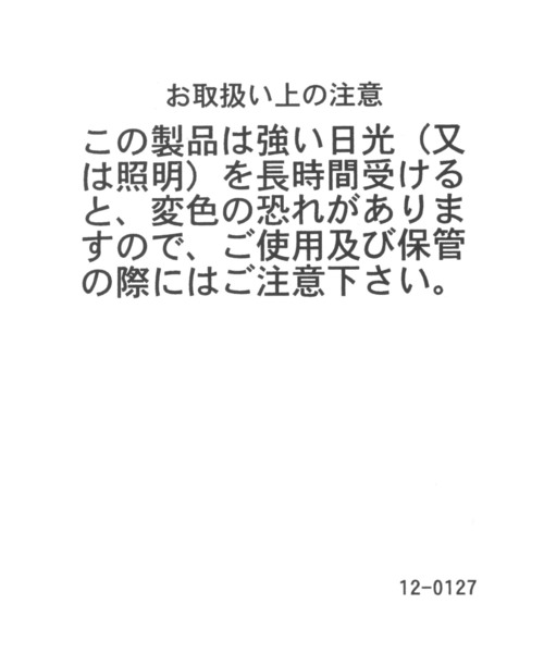GLOBAL WORK(グローバルワーク)の「巾着付きセレモニースリッパ/282961(バレエシューズ・レディース・ブラック・LARGE/MEDIUM)」の12枚目の写真