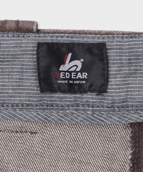 PS Paul Smithワークパンツ ワインレッド 未使用品 Paul Smith 外箱ダメージ有 ポールスミス ボクサーパンツ メンズ