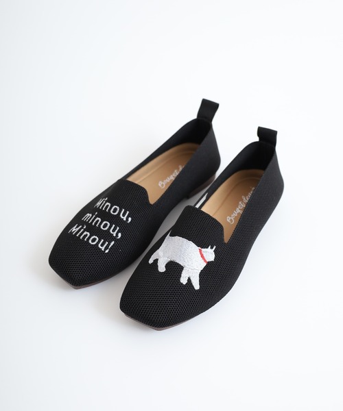 FUNALIVE（ファンアライブ）の「HSKS 洗える 軽量 ローヒール スクエア 猫刺繍 アニマル ニットパンプス スリッポン オペラシューズ（その他シューズ・レディース・ブラック/ホワイト/グレー・S/M/L/LL）」の8枚目の写真