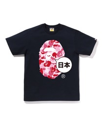 A BATHING APE｜ア ベイシング エイプのトップス（ブルー