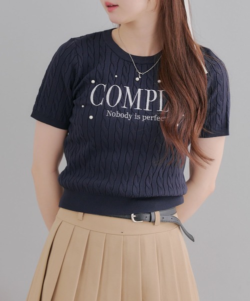 continuer de NICE CLAUP(コンティニューデナイスクラップ)の「【パール付き】刺しゅうパールニットプルオーバー(ニット/セーター・レディース・オフホワイト/ネイビー/ピンク/ブルー・FREE)」の19枚目の写真