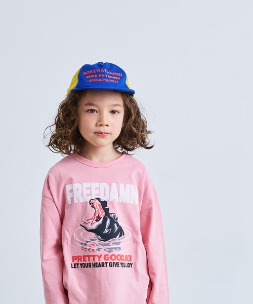 BOKU HA TANOSII（ボク　ハ　タノシイ）の「【BOKU HA TANOSII】別注 KIDSサイドメッシュキャップ（キャップ・キッズ・ブルー/オレンジ・54）」の8枚目の写真