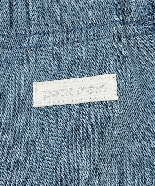 petit main（プティマイン）の「【接触冷感】7分フリルレギンス（レギンス/スパッツ・キッズ・トップグレー/サックスブルー/ライトピンク/ブラック/ホワイト系・90cm/100cm/110cm/80ｃｍ/130cm/120cm）」の17枚目の写真