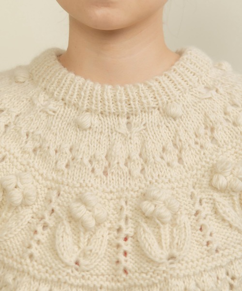 ネパールギルボックス 求心もよう編みプルオーバー（ニット/セーター