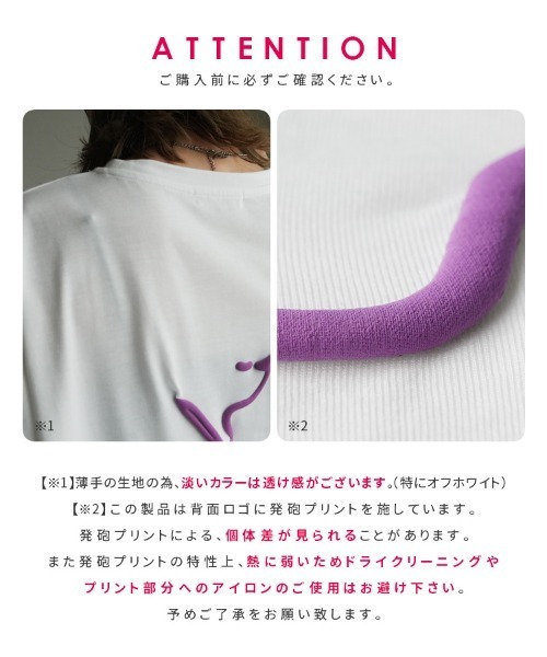 reca(レカ)の「ゆるロゴプリント&刺繍BIGTシャツ(Tシャツ/カットソー・レディース・オフホワイト/ブラック/カーキ/ブルー系その他/バーガンディー/ブルー系その他2/ピンク系その他・FREE)」の13枚目の写真