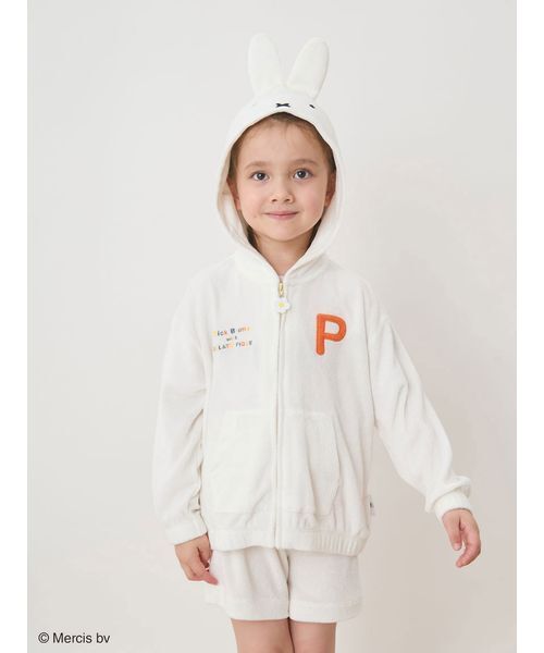 ジェラートピケ　みっふぃー Dick Bruna】【KIDS】miffy パイルパーカ（ルームウェア