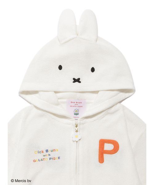 ジェラピケ　ミッフィーパジャマ Dick Bruna】【KIDS】miffy パイルパーカ（ルームウェア