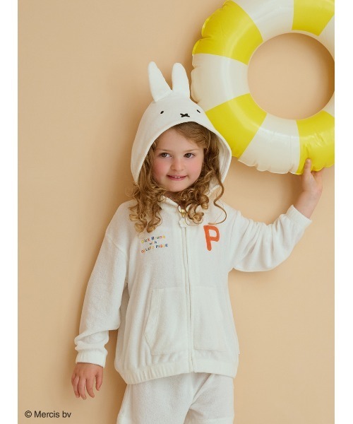 Dick Bruna】【KIDS】miffy パイルパーカ（ルームウェア