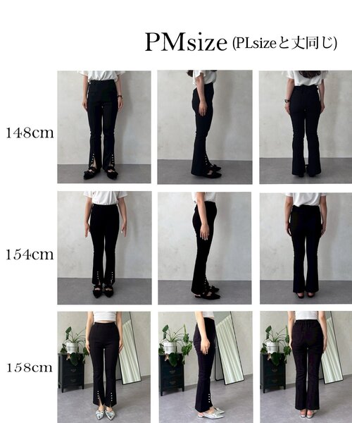 prose verse（プロズヴェール）の「【-3kg見え！】パール付フロントスリットスーパーストレッチパンツ（その他パンツ・レディース・ブラック・LARGE/MEDIUM/TL/TM/PL/PM）」の4枚目の写真