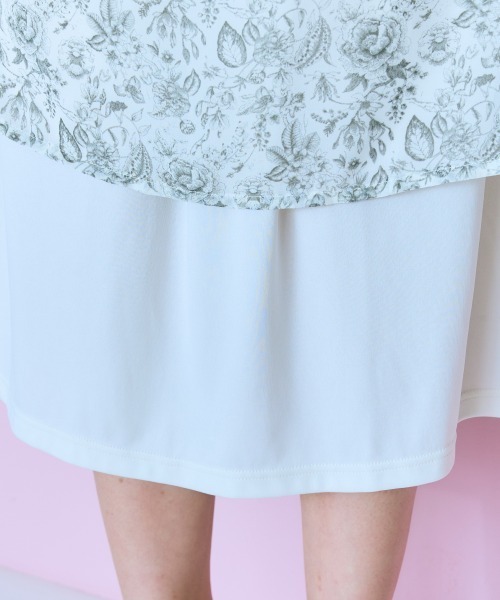 marun（マルン）の「＜大きいサイズ＞シャーリングデザインワンピース　marun（ワンピース・レディース・カーキ系/ベージュ系・4L/3L/LL/L/5L）」の18枚目の写真