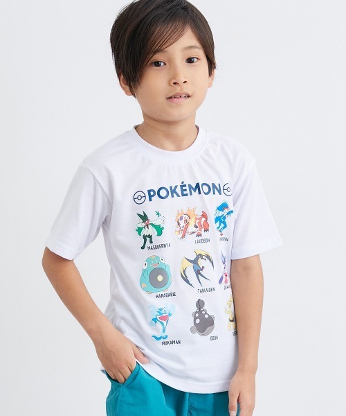 ポケットモンスター】<半袖Tシャツ>吸汗速乾 抗菌防臭 防蚊