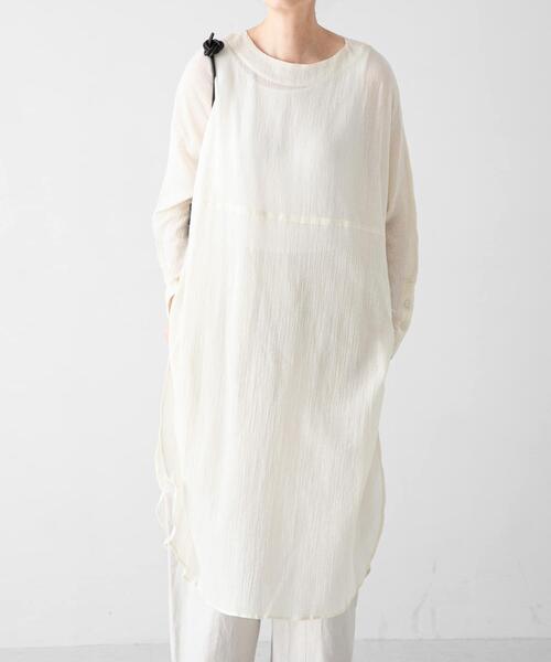 かぐれ（カグレ）の「ガーゼロングチュニック（チュニック