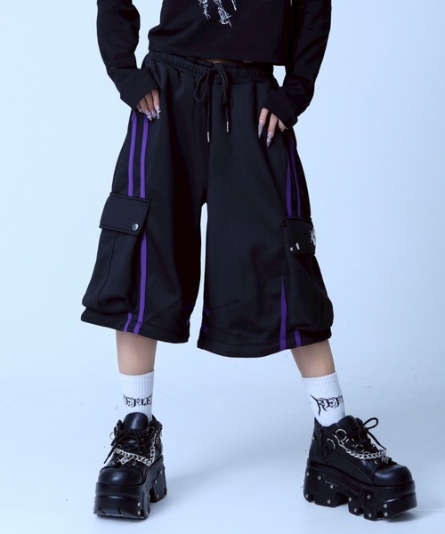 REFLEM（レフレム）の「『REFLEM/レフレム』2WAYワイドカーゴ