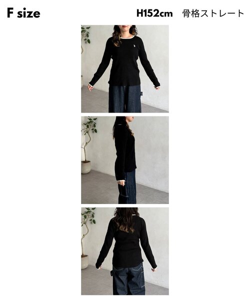 U.S. POLO ASSN.（ユーエスポロアッスン）の「【U.S. POLO ASSN.】クルーネックリブニット（ニット/セーター・レディース・アイボリー/ブラック/ブラウン/ホワイト系その他/ネイビー/ブラック系その他・FREE）」の7枚目の写真