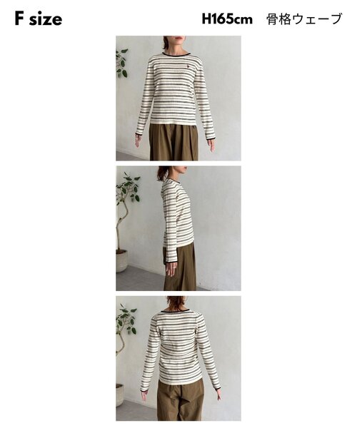 U.S. POLO ASSN.（ユーエスポロアッスン）の「【U.S. POLO ASSN.】クルーネックリブニット（ニット/セーター・レディース・アイボリー/ブラック/ブラウン/ホワイト系その他/ネイビー/ブラック系その他・FREE）」の9枚目の写真