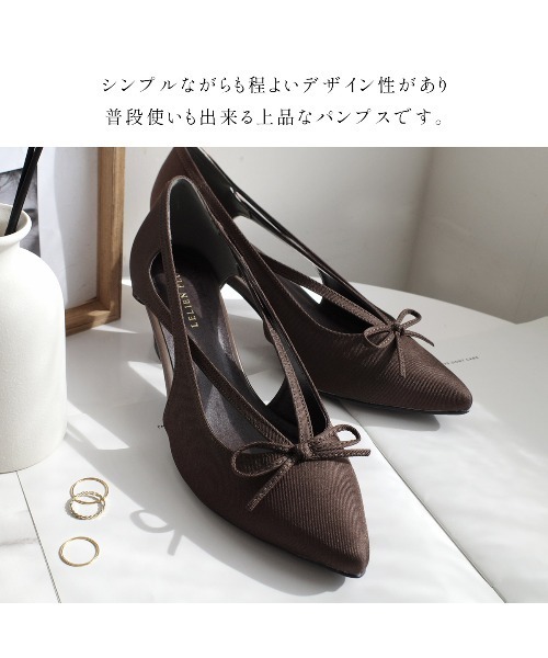 AmiAmi(アミアミ)の「リボンカットアウト ポインテッドトゥパンプス(パンプス・レディース・グレイッシュベージュ/ライトブルーグレー/レオパード/ブラック/ダークブラウン・LL/S/M/L)」の15枚目の写真