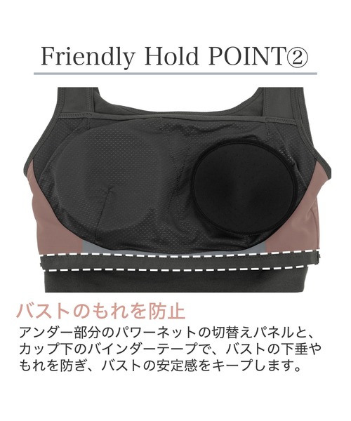 BRADELIS NEWYORK(ブラデリスニューヨーク)の「フレンドリーホールドブラ ブラデリス 補正下着 補整(ブラジャー・レディース・ブラック/オフホワイト/チャコールグレー・S/M/L/LL/3L)」の8枚目の写真