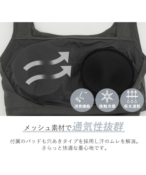 BRADELIS NEWYORK(ブラデリスニューヨーク)の「フレンドリーホールドブラ ブラデリス 補正下着 補整(ブラジャー・レディース・ブラック/オフホワイト/チャコールグレー・S/M/L/LL/3L)」の10枚目の写真