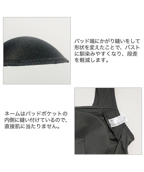 BRADELIS NEWYORK(ブラデリスニューヨーク)の「フレンドリーホールドブラ ブラデリス 補正下着 補整(ブラジャー・レディース・ブラック/オフホワイト/チャコールグレー・S/M/L/LL/3L)」の12枚目の写真