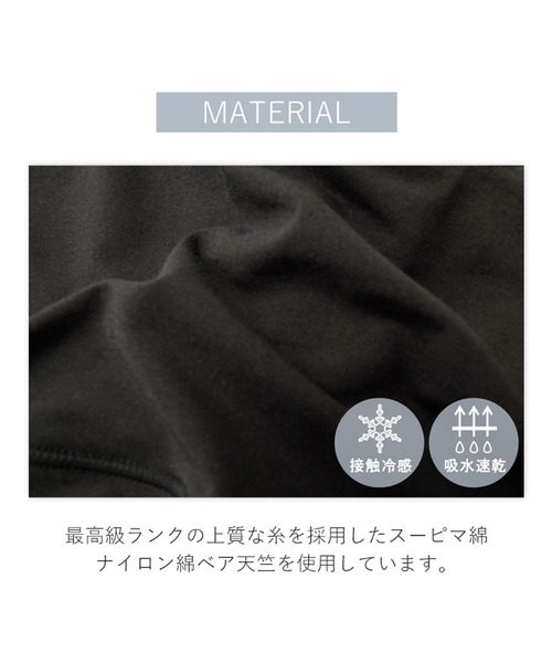 BRADELIS NEWYORK(ブラデリスニューヨーク)の「フレンドリーホールドブラ ブラデリス 補正下着 補整(ブラジャー・レディース・ブラック/オフホワイト/チャコールグレー・S/M/L/LL/3L)」の13枚目の写真