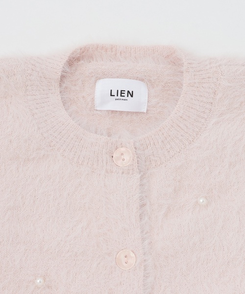 petit main LIEN（プティマインリアン）の「【親子リンク】シャギーニットカーディガン（カーディガン/ボレロ・レディース・チャコール/アイボリー/ライトピンク・F）」の9枚目の写真