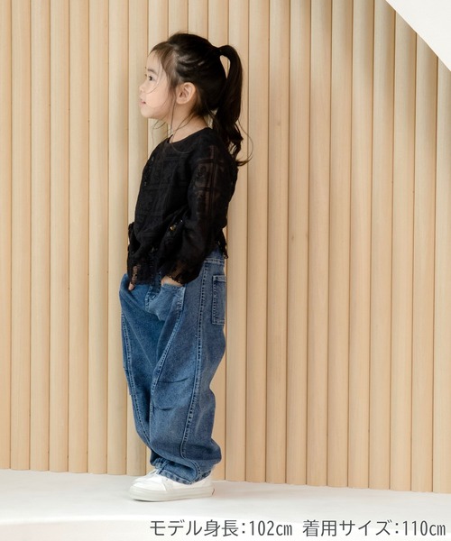 MAKE YOUR DAY（メイクユアデイ）の「ママとおそろいレースブラウス■80～140cm（シャツ/ブラウス・キッズ・ブラック/アイボリー・80/90/100/110/120/130）」の8枚目の写真