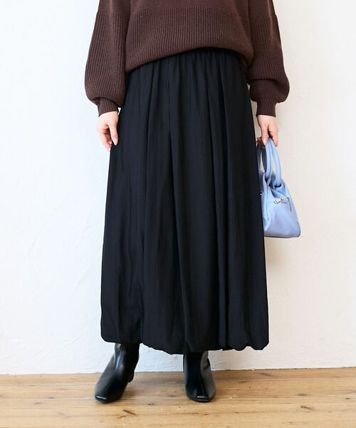 le.coeur blanc(ルクールブラン)の「バルーンスカート(スカート・レディース・ブラック/ライトベージュ・38)」の1枚目の写真