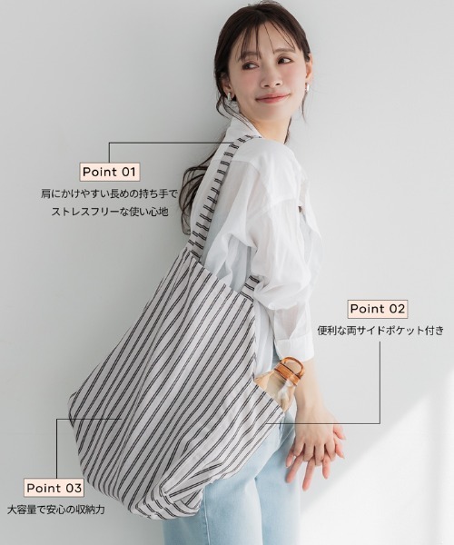 coca（coca）（コカ）の「ビッグサイズトートバッグ（トートバッグ・レディース・レッド/チャコール・ONE SIZE）」の3枚目の写真