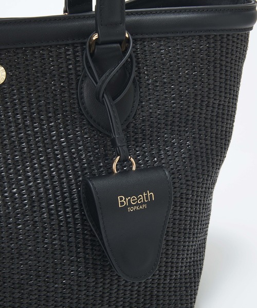 Breath TOPKAPI（ブレストプカピ）の「【Breath TOPKAPI】サングラスホルダー付き レザーコンビ カゴトートバッグ L（トートバッグ・レディース・ブラック/ホワイト/ベージュ・FREE）」の6枚目の写真