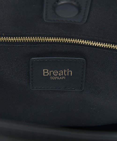 Breath TOPKAPI（ブレストプカピ）の「【Breath TOPKAPI】サングラスホルダー付き レザーコンビ カゴトートバッグ L（トートバッグ・レディース・ブラック/ホワイト/ベージュ・FREE）」の13枚目の写真