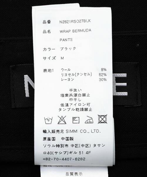 NACHE(ナチェ)の「NACHE/ナチェ/WRAP BERMUDA PANTS(スカート・レディース・ブラック・S/M)」の16枚目の写真