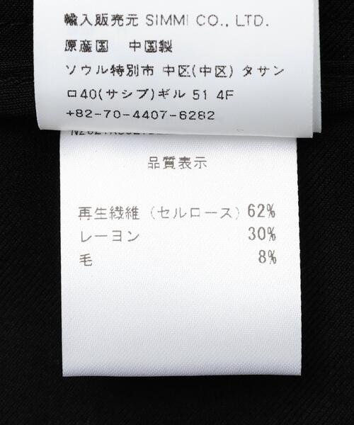 NACHE(ナチェ)の「NACHE/ナチェ/WRAP BERMUDA PANTS(スカート・レディース・ブラック・S/M)」の17枚目の写真