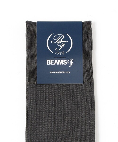 BEAMS F(ビームスエフ)の「バイカラー リブソックス(ソックス/靴下・メンズ・グレー系その他/ブラウン/ネイビー・ONE SIZE)」の4枚目の写真