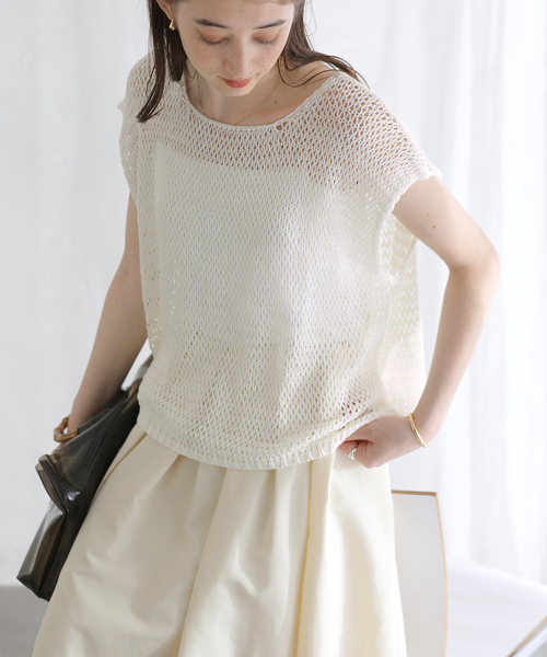 La TOTALITE(ラトータリテ)の「FLEK/フレック メッシュベスト(ニット/セーター・レディース・ベージュ/ブラック/ホワイト・FREE)」の2枚目の写真