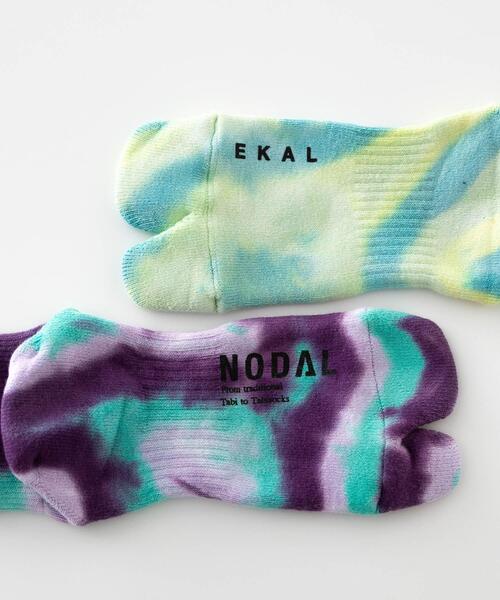 NODAL(ノーダル)の「『別注』NODAL×EKAL Tie Dye Socks(ソックス/靴下・メンズ・イエロー系その他/パープル系その他・ONE)」の12枚目の写真