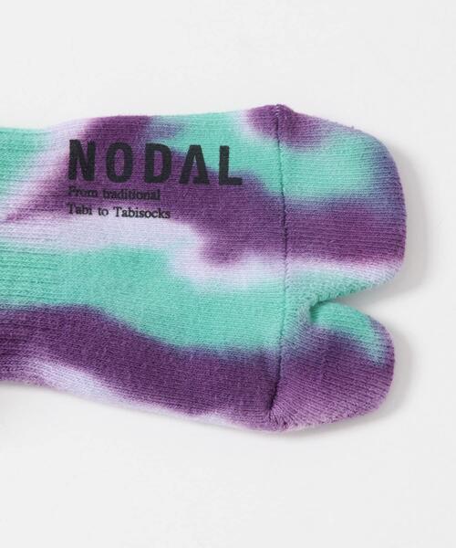 NODAL(ノーダル)の「『別注』NODAL×EKAL Tie Dye Socks(ソックス/靴下・メンズ・イエロー系その他/パープル系その他・ONE)」の14枚目の写真