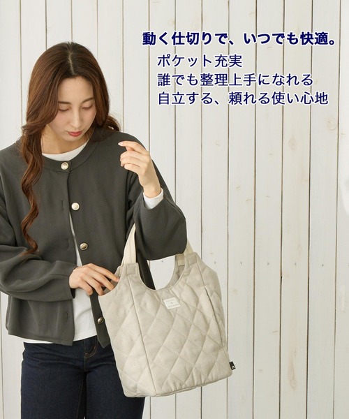 ROOTOTE(ルートート)の「ルートート / ツイード キルティング トートバッグ 仕切り 自立 肩掛け 上品 LT.ラウンド.パルーティ.キルト-F(トートバッグ・レディース・ベージュ/アイボリー/ブラック・FREE)」の15枚目の写真